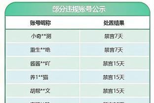 hth官方网址截图3